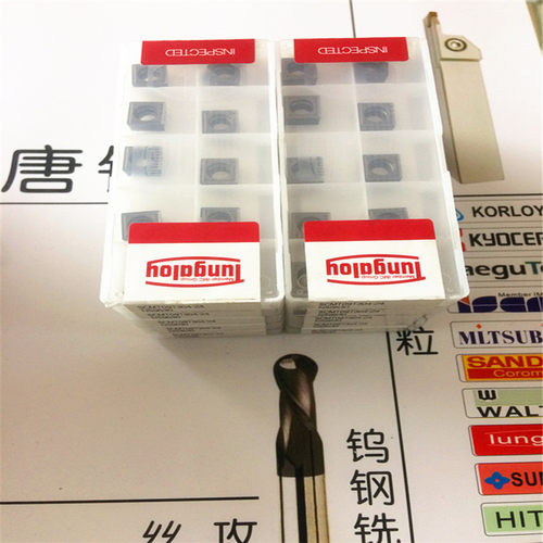 原装进口东芝SCMT09T304-24 NS9530 15GA96 SCMT09T302-24 NS9530