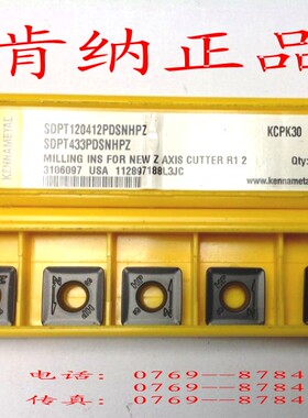 SNMM250924PR KC8050 SDPT120412PDSNHPZ KCPK30 DNMP150604K K68