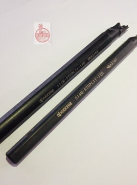 刀杆S10A-STUPL09-12E S12M-STWPL/STWPR11-16E S12M-STUPL11-14E