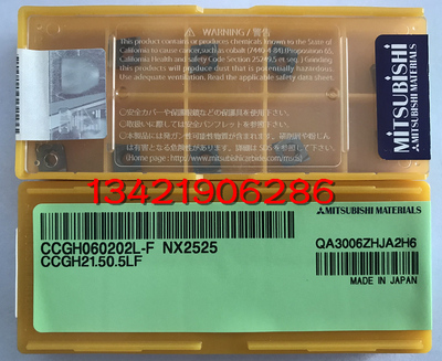 原装进口三菱CCGH060202 04L F R F  NX2525 数控刀粒陶瓷材质