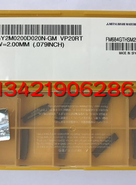 原装进口GY2M0200D020/0300F030/0200D020R05N-GM VP10RT/VP20RT