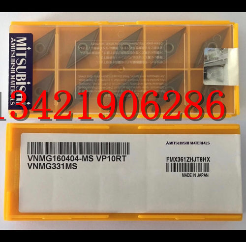 三菱原装进口 VNMG160404-MS VP15TF/08-MS MP9015/08-LK MC5015