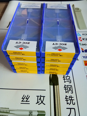 ZCC·CT 株钻原装进口  ZTFD0303-MG YBG202 假一赔十  拍前询价