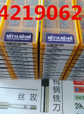 日本  三菱  槽型  数控刀片  CCMT09T302/04/08-FM VP15TF 现货