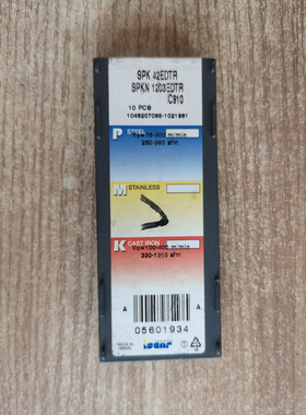 原装进口伊斯卡 SPKN1203EDTR IC910处理 拍前询价 现货
