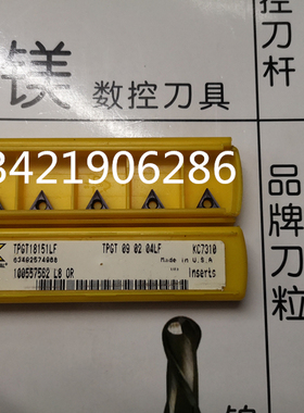 原装进口肯纳 KENNAMETAL数控刀片 TPGT090204LF KC7310 拍前询价