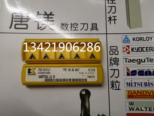 原装进口肯纳 KENNAMETAL数控刀片 TPGT090204LF KC7310 拍前询价