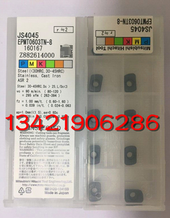 日立 EPMT0603TN-9 JM4060 EPMT0603TN-8 JS4045/JS4060 正品