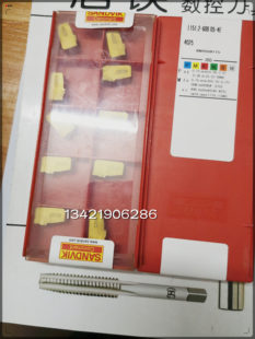 山特维克原装刀粒 L151.2-600 05-4E 4025 4225 现货 清库处理