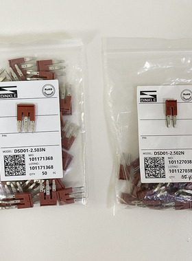 町洋 DSD01-2.502/2.503/2.504/2.505N/2.510N插拔导轨接线端子