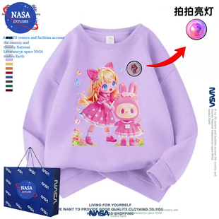NASA娃娃公主亮灯拉布布新款秋冬女童卫衣儿童装卡通加绒加厚外套
