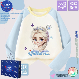 NASA春秋新款洋气时髦女童装艾爱莎公主纯棉长袖T恤发光亮灯上衣