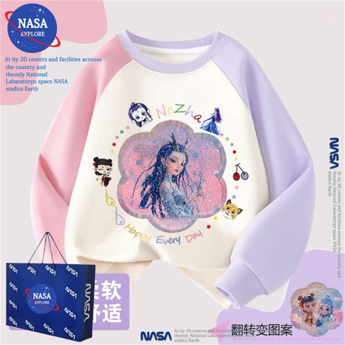 NASA女童变色亮片哪吒卫衣秋冬款加绒儿童装宝宝敖丙姑姑敖闰上衣