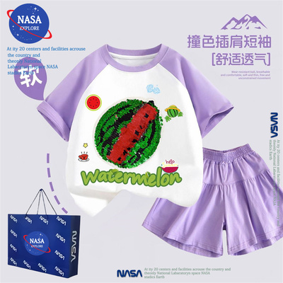 NASA女童西瓜亮片翻转变色纯棉短袖t恤裤裙两件套装夏季儿童上衣