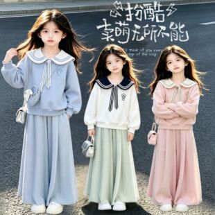 中大童学院风海军领刺绣花长袖秋冬季假两件卫衣女童学生上衣外套