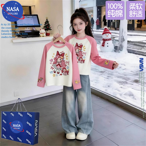 NASA女童春秋拼接纯棉长袖T恤小马宝莉新款中大童百搭打底衫上衣