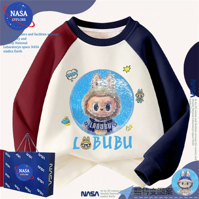 NASA拉布布男童亮片翻转秋冬季新款卫衣卡通儿童装小男孩加绒上衣