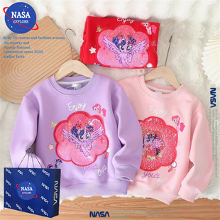 NASA女童新年红色卫衣加绒秋冬新款变色亮片小马宝莉一体绒拜年服