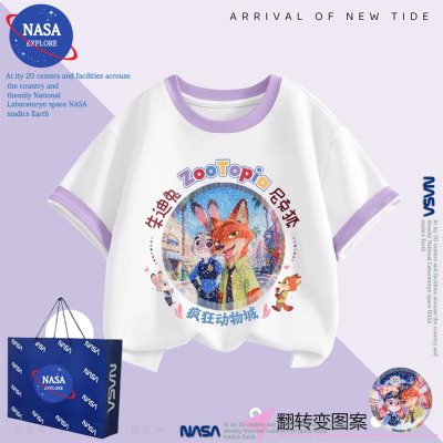NASA女童纯棉T恤短袖夏季疯狂动物城变色朱迪兔子亮片宝宝上衣服