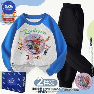 NASA疯狂动物城男童卫衣套装秋冬季朱迪尼克亮片加绒痞帅两件套潮
