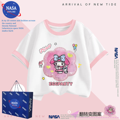 NASA夏季洋气卡通时髦女童蛋仔韩版纯棉短袖T恤变色亮片休闲上衣