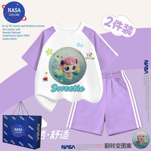 NASA女童夏季短袖t恤奇妙萌可拼色纯棉翻转亮片短裤休闲两件套装