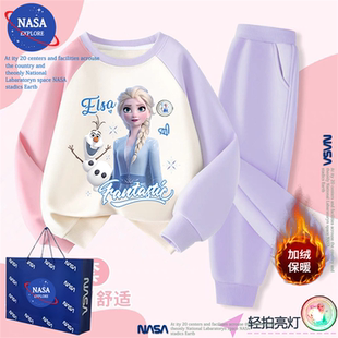 NASA艾莎爱莎公主亮灯加绒保暖卫衣裤子套装秋冬女童装发光两件套