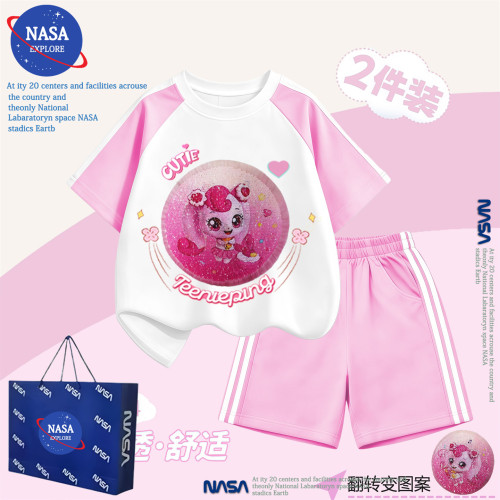 NASA女童T恤套装卡通奇妙萌可亮片夏季可爱纯棉短袖裤子两件套潮