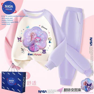 NASA女童亮片艾莎公主套装秋冬季女孩加绒加厚卫衣长裤子两件套潮