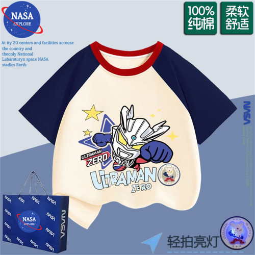 NASA男童夏季酷帅气宝宝赛罗奥特曼衣服亮灯儿童卡通纯棉短袖T恤
