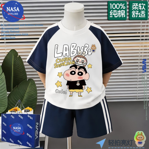 NASA蜡笔小新labubu儿童短袖套装夏季新款卡通男童时尚t恤裤子潮