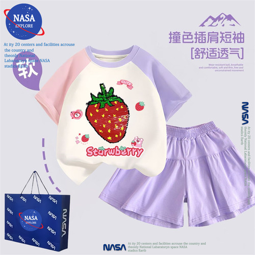 NASA女童草莓亮片裤裙套装夏季新款儿童装变色纯棉短袖t恤两件套