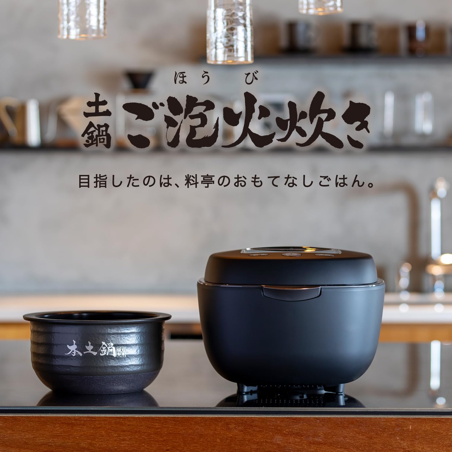 TIGER/虎牌 JPL-H10NK 5.5合压力IH电饭煲 日亚含税直邮