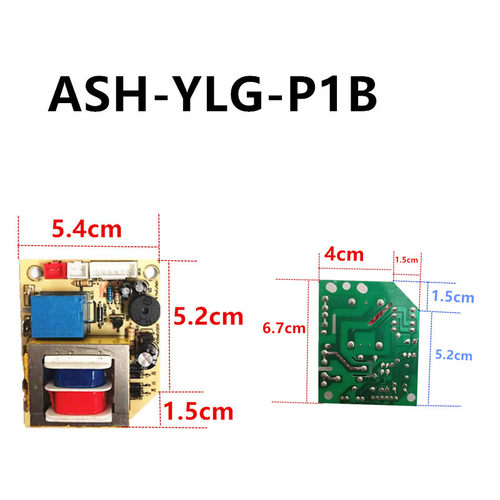 电压力锅配件电源板6针ASH-YLG-P1B电路板