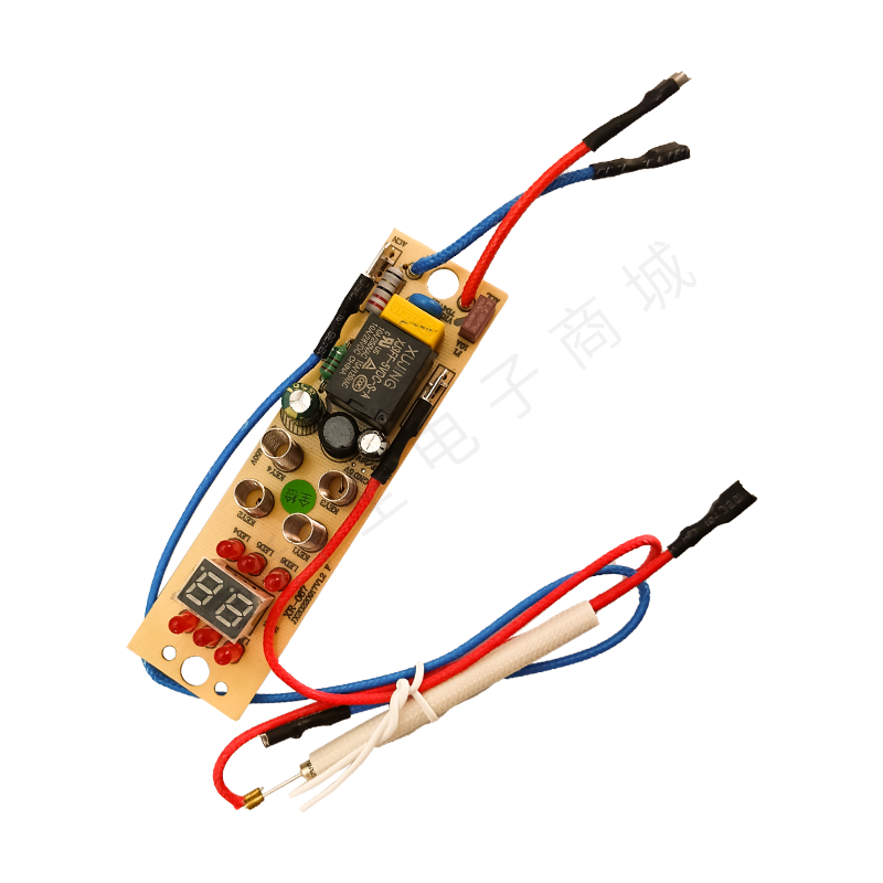 电煮锅电炒锅电蒸锅配件主板灯板控制板电脑板配件,生活电器,其他生活家电配件,淘宝优惠券,粉丝福利购,淘宝优惠卷