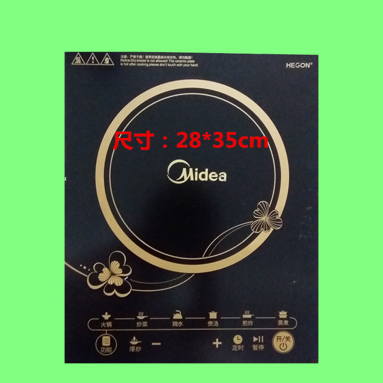 适用于美/的电磁炉面板C21-RT2160RT2161RT2162WT2120WK2102