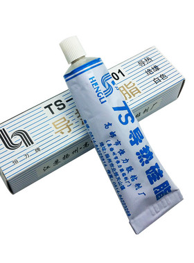 导热硅脂白色 CPU散热膏电脑CPU导热硅脂显卡主板散热硅胶散热膏