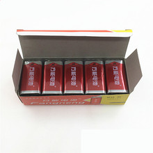 9V电池 方能电池 万用表/无线话筒/报警器电池一节的价格