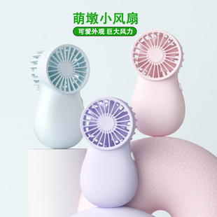 萌宠迷你可爱小风扇静音大风力家用小电风扇充电款 新款 长续航