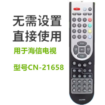 全新适用TLM32V67KTLM32V86K