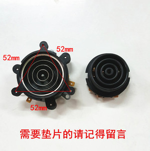 。自动上水壶电源底座耦合器配件电热速开保健茶艺壶 单温控C