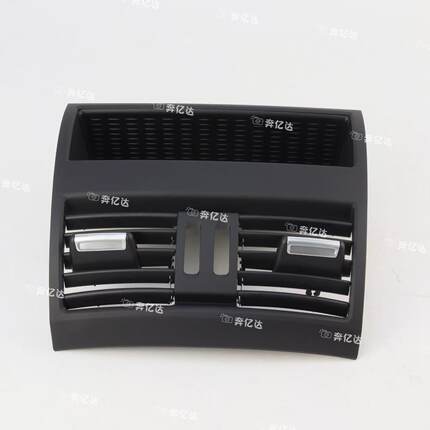 适用于宝马5系空调出风口面板520 523525 530li 五系中间后面配件