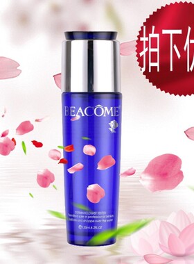碧蔻玫瑰保湿活肤露专柜正品补水安肤修护舒缓凝萃清柔肤水嫩白