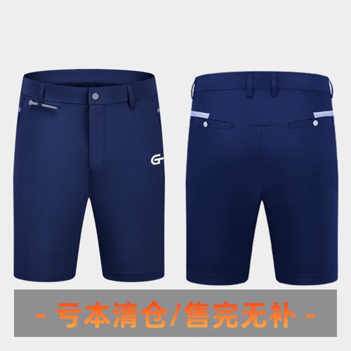 高尔夫短裤男弹力户外运动