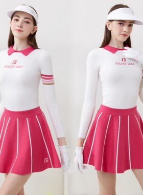 秋冬季运动弹力针织套装修身显瘦