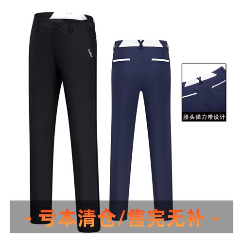 腰头弹力夏季透气高尔夫球裤