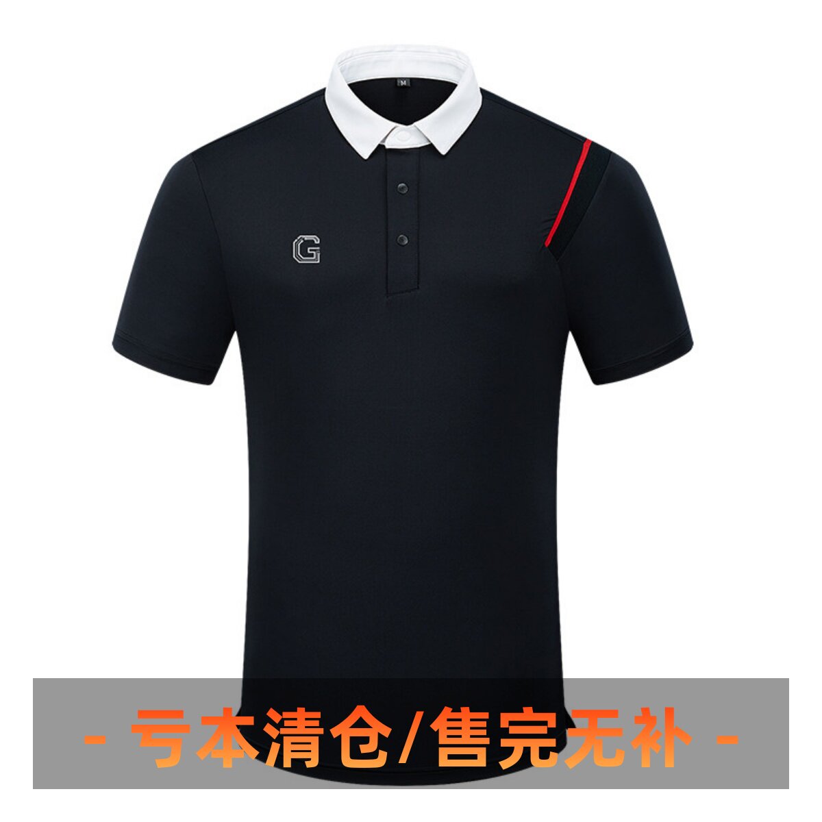 高尔夫短袖夏季t恤弹力修身上衣golf男装polo衫运动球衣男女同款