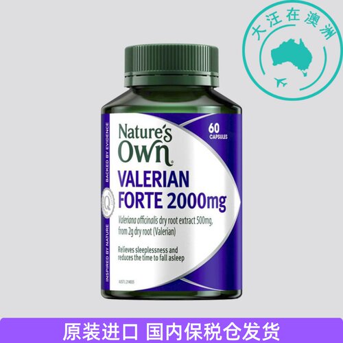 澳大利亚Natures Own 自然澳缬草SLEEP 60粒 NO037