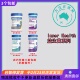 IMMUNE益生菌 澳大利亚Inner Health IH003