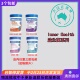 30粒 澳大利亚Inner IH004 Control Candex Health益生菌 IBS
